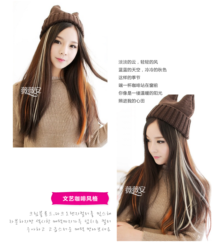 Extension cheveux - Ref 218009 Image 24