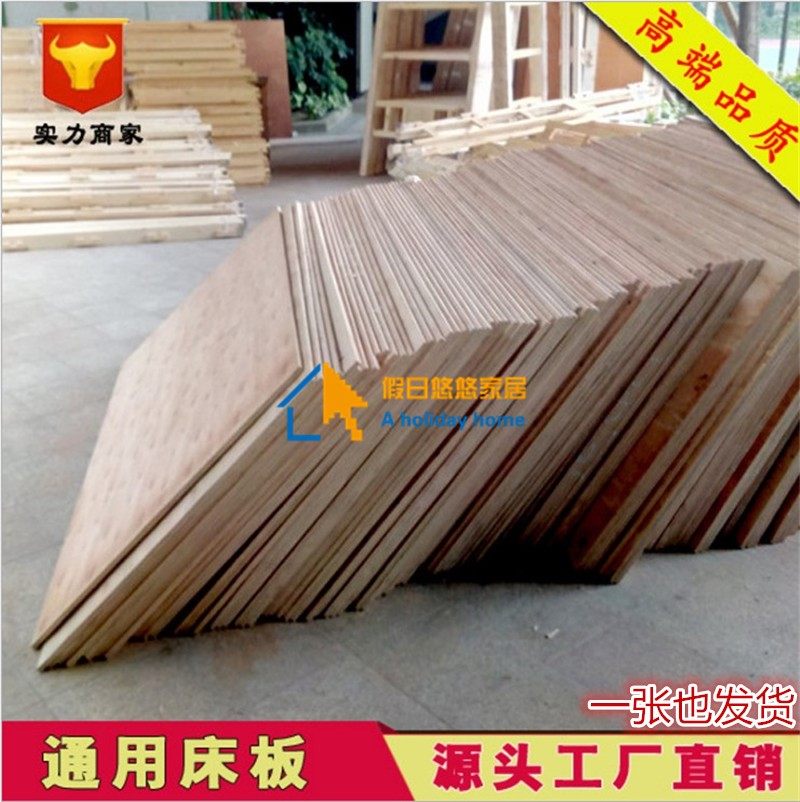 Iron frame bed high and low bunk school staff dormitory bed board 90cm single 120CM wide splint bed board customization