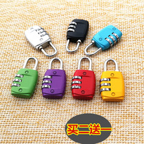 Code Lock Fitness Room Padlock Dormitory Drawer Cabinet Door Luggage Lock Sea Close Lock Digital Case Backpack Lock Pull Rod box
