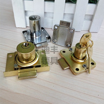 Old fashioned drawer lock sheet cabinet letterbox cabinet locker cabinets hardware office workers table and open large core small core to open