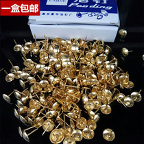 Colour butterfly imitation bronze Blister Nail nail painting Nail Ceiling Buttoned plate Lengthened Iron nail door nail 7 9 10mm by nail