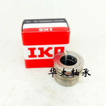 IKO imported needle roller combined bearings NKX NAX15 17 20 25 30 35 40 45 50 60