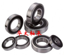 Double-row angular contact ball bearing 3000 3001 3001 3003 3003 3004 3006 3006 3007A-2RS