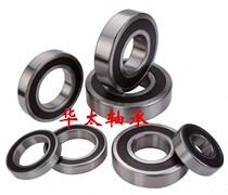Deep trench Ball motor bearings 6006ZZ 2RS inner diameter 30 outer diameter 55 55 13mm bearings Dimensions 30 * 55 * 13m