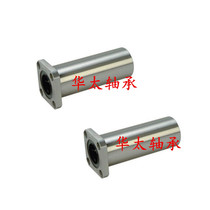 Jardine up to the same LMG11 12-d6 8 10 12 13 16 20 25 30 square flange bearings