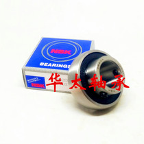  Imported NSK outer spherical bearings SB202 SB202-10 SB202-16 SB204-12 SB204