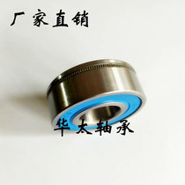  Non-slip bearing 13-209 Size 17*40*14mm 6203 thickened thickness 14 Automotive special