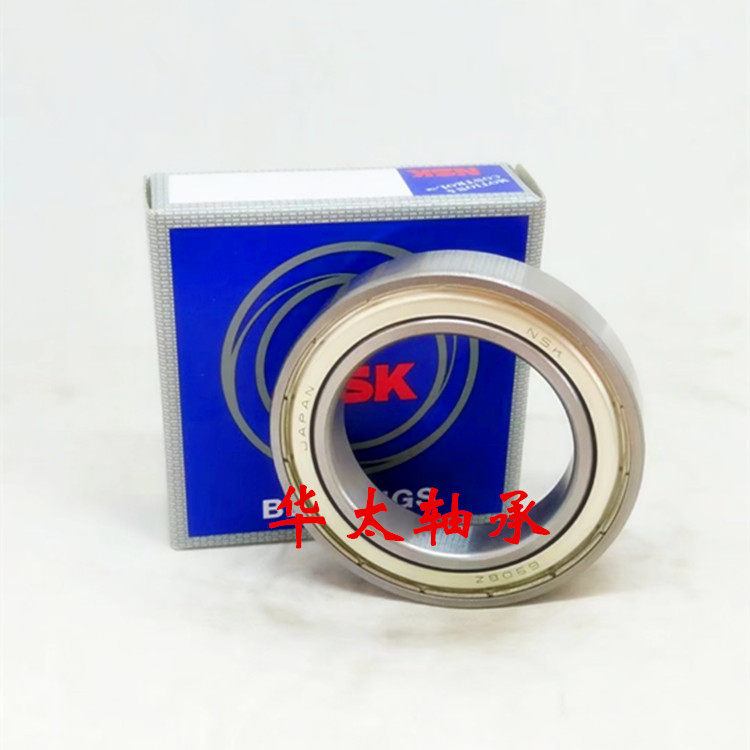 Imported NSK 6908 6908 6909 6910 6911 6911 6913 6913 6914 6915Z ZZ