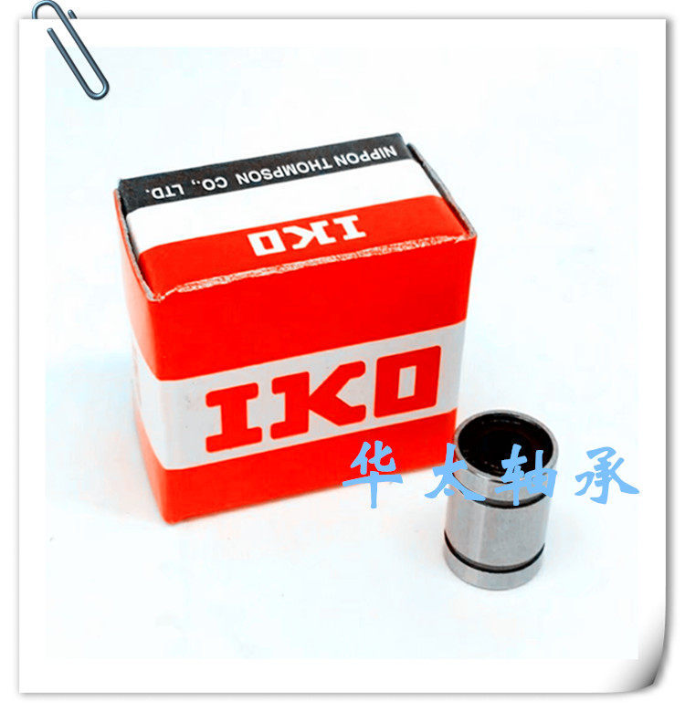 IKO Imports Precision Straight bearings LME25UU LME254058UU UUAJ UUOP AJ OP