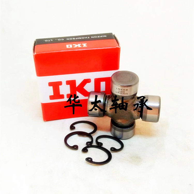 Japan IKO imported bearings Automotive bearings Universal joint cross shaft bearing 24X63 with retainer nozzle