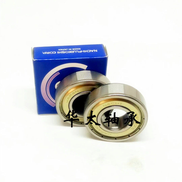 Japan NACHI imported bearing 6006 6007 6008 6009 6010 6011ZE-2NSE ZZE