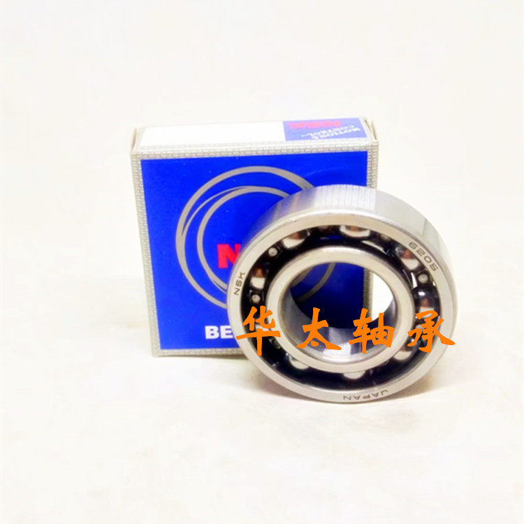 Imported NSK deep groove ball bearing MR105 open model bearing size: 5×10×3mm