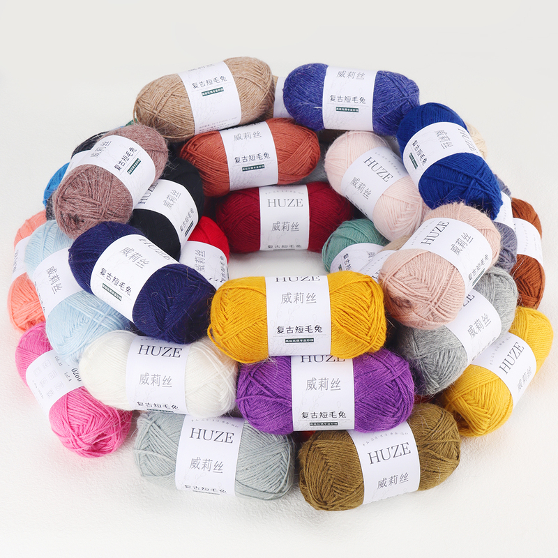 Willis-[Retro Short-Haired Rabbit] Medium Thick Hand-Knitted DIY Scarf Thread Sweater Baby Wool Rabbit Fur Wool Ball