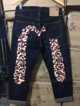 Color Large M Cut with Denning Tannen Bareear Wrapping Men Straight Drum Jeans Long Pants