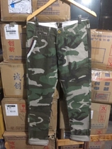 Italian retro Air Force camouflage series Good texture YK zipper men slim slacks trousers