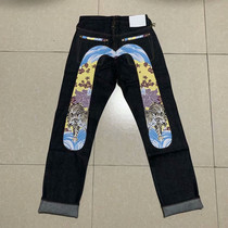 Tiger large m printed cut with unbridled unbridled original cow bareear bag edge primary color mens body repairs heavy duty jeans