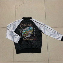 YX-08 series of sheen flaws Thunder Kirin Embroidery Inserted Shoulder Sleeve Baseball Collar Mens Body Jacket Jacket