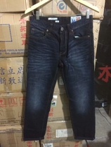 Low-key simple business leisure British style good texture outside single comfortable straight jeans mens pants