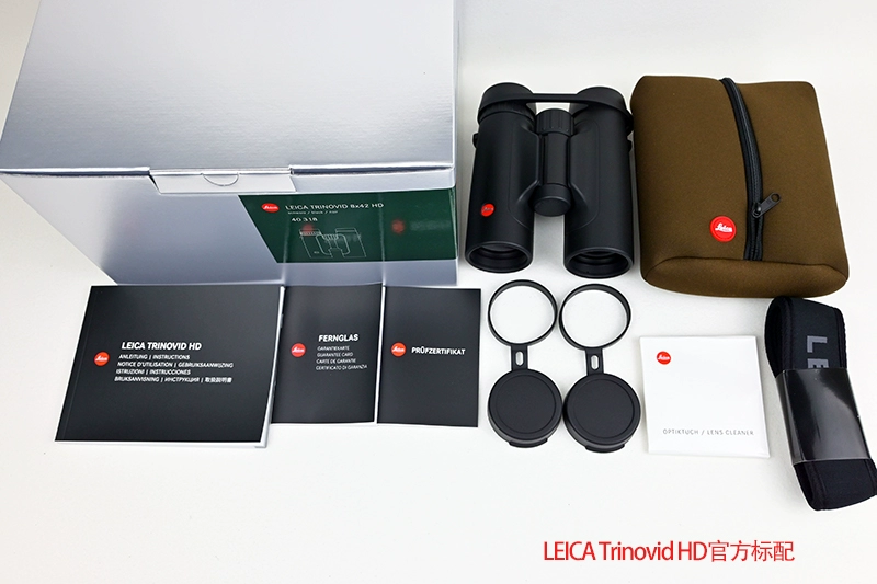 Ống nhòm Leica Leica Leica TrinovidHD 8x4210x42 4031840319 spot - Kính viễn vọng / Kính / Kính ngoài trời