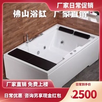  Hotel project Luxury double fun 1 7 1 85 meters acrylic surf massage thermostatic bath pool bubble bath