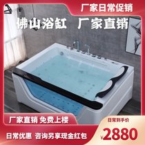  Hotel acrylic luxury double fun bath constant temperature surfing massage 17 meters waterfall color light bulb bath