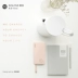 Solove Su Le sạc kho báu 10000 mAh siêu mỏng di động cho bé gái nhỏ dễ thương dung lượng di động - Ngân hàng điện thoại di động