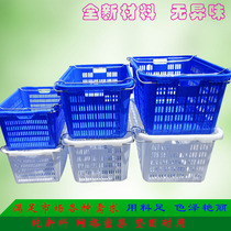 New plastic frame plastic turnover basket vegetable basket fruit basket vegetable turnover box with iron ears factory price direct sales