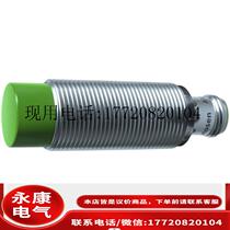 The German AUTOSEN AI043 bargain price