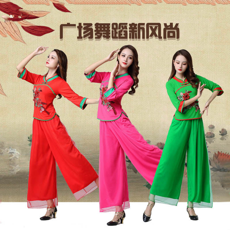 2020 new square dance costumes Spring and autumn suit female middle aged milk silk elastic large size to perform a dance suit