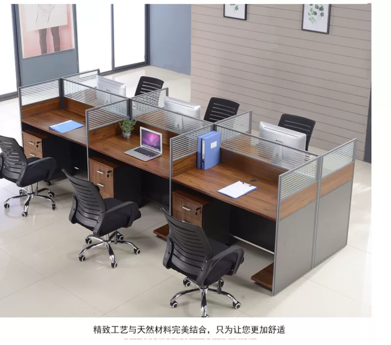 Bàn nhân viên 4 người Nội thất văn phòng Thượng Hải Đơn giản hiện đại Nơi làm việc Nhân viên Bàn màn hình Ghế văn phòng - Nội thất văn phòng