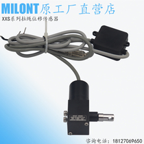 Pull rope displacement sensor Pull rope displacement sensor MPS-XXS ultra-small fully waterproof MILONT