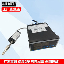 Displacement sensor display instrument XSA display instrument Milante factory direct intelligent display instrument