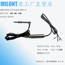 FR series pneumatically LVDT displacement sensor high-precision inductive linear displacement sensor