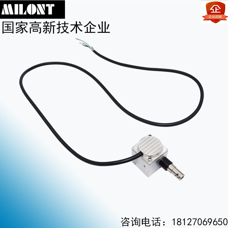 Small Pull Rope Displacement Sensor Pull Rope Encoder Pull Wire Encoder Magnetoelectric Pulse Waterproofing