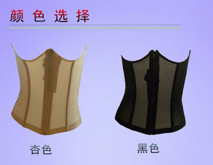 Corset en nylon - Ref 672865 Image 6