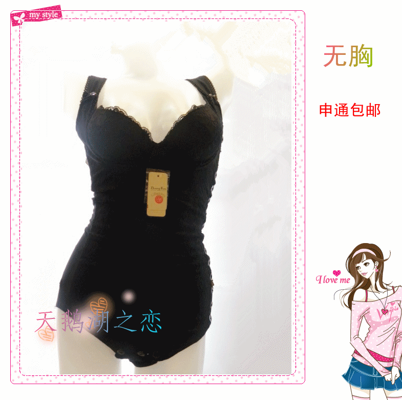 Sous-vêtement minceur simple en coton - Ref 688266 Image 13