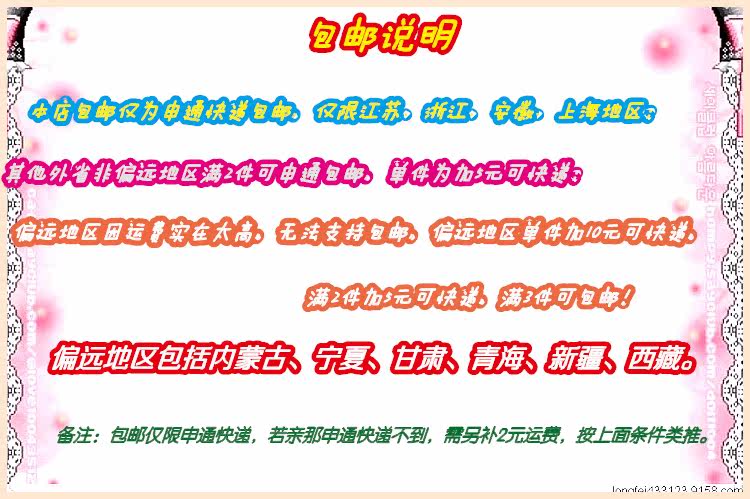 Sous-vêtement minceur simple en coton - Ref 688266 Image 8