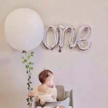 ins hot sell the baby shower aluminum foil balloon conjoined one childrens baby decorative party supplies arrangement
