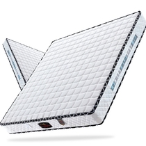 Latex Coconut Brown Silent Independent Spring Mattress Hotel Partial hard 20cm thick set to make 1 8 thickened 1 5 soft and soft