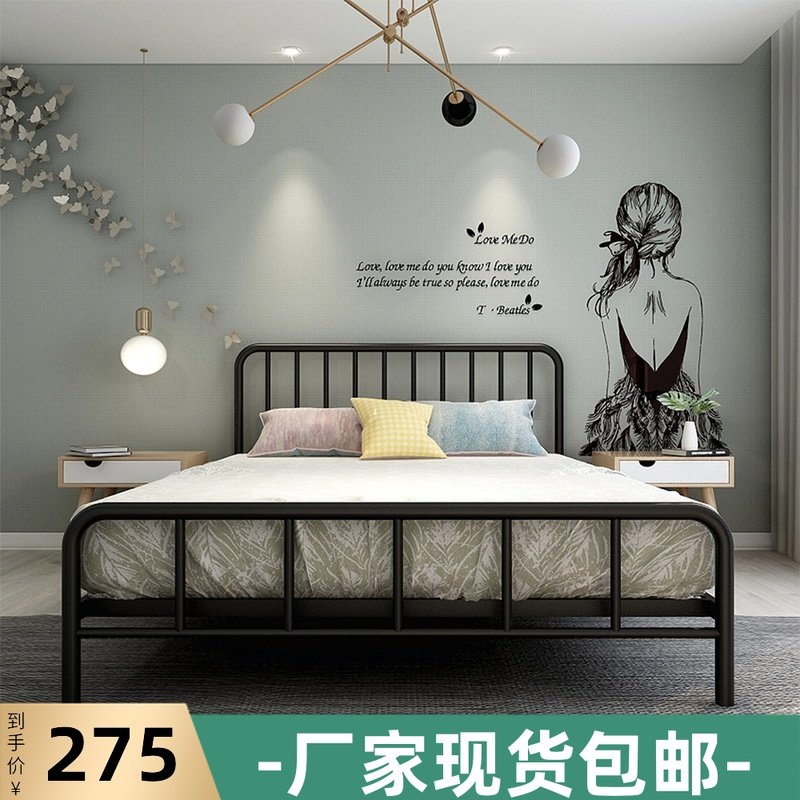 Iron bed frame 1 8m double bed Iron frame bed 1 5m single bed 1 2m Modern simple Nordic iron bed thickened and reinforced