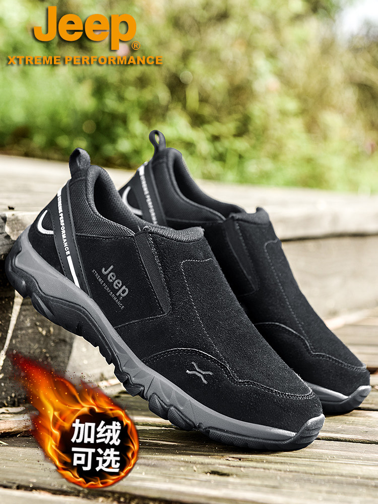 Jeep pedal men's shoes spring 2021 new dad shoes travel leisure shoes old man shoes non-slip lazy shoes