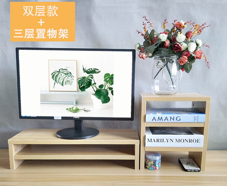 Màn hình máy tính tăng bàn giá sách nhỏ lưu trữ bàn phím lưu trữ kệ kệ màn hình tăng chiều cao cơ sở khung - Kệ tủ sách giá rẻ