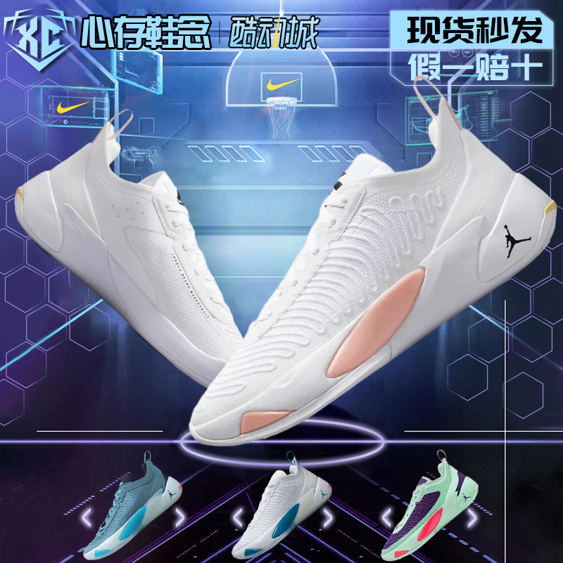 Air Jordan Luka1 Luka Doncic First Generation Low-Top Practical Basketball Shoes for Men Dn1771-106