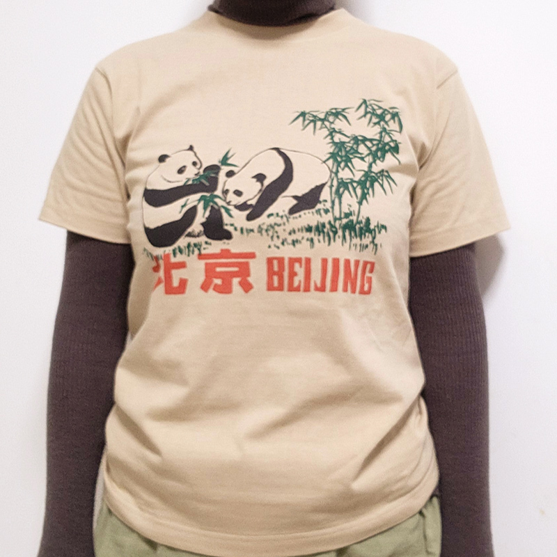 Panda Maillard Retro Chinese Panda T-Shirt Short-Sleeved Pure Cotton for Men and Women
