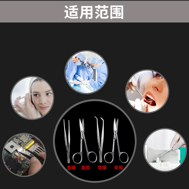 医用不锈钢剪刀到底有多耐用?眼科美容拆线也能胜任吗?-镊子-淘宝百科网