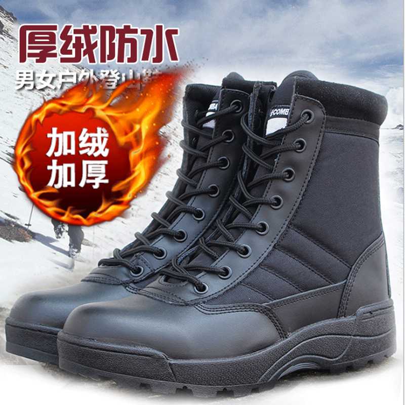 Winter high-gang boots American desert outdoor hiking boots men and women ultra light warm boots coupled with travel boots