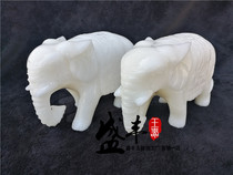 A pair of natural Afghanistan white jade elephants Feng Shui Pendulum of the Town Residence Residence Fortune Living Room Home Decoration Pint Xuanguan Furnishing