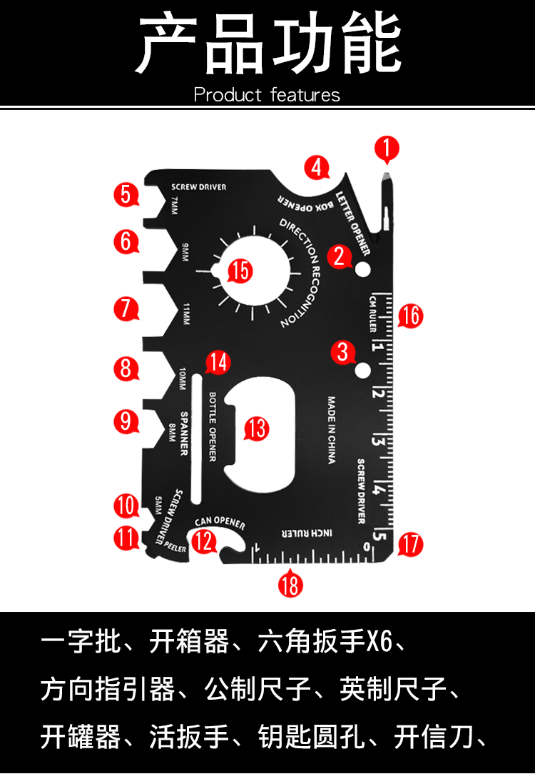 Ngoài trời đa chức năng quân đội thẻ dao công cụ thẻ Thụy Sĩ sinh tồn hoang dã thể hiện unpacking mini cầm tay di động kết hợp dao quân dụng
