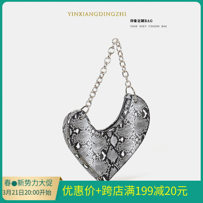 European and American designer brands POG with a flat substitute custom-made love chain bag python Snake TatXX_ENCODE_CASE_CAPS_LOCK_Off Single Shoulder Armband Bag Woman