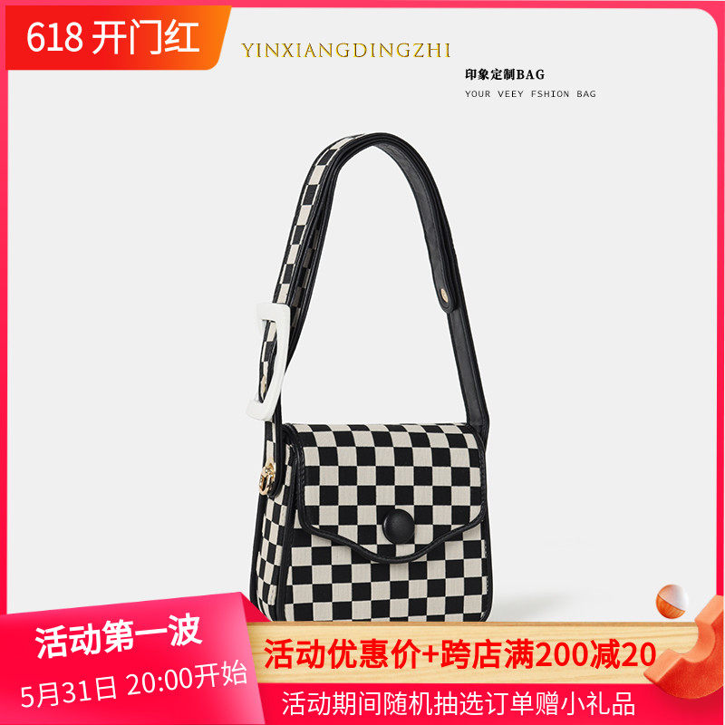 Cold Doors Small Crowdparity New EDAS2021 Spring Summer Brief Retro single shoulder axillary handbag Handbags Handbags women